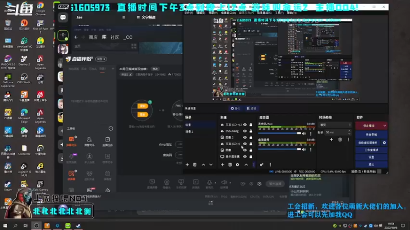 【2022-10-08 19点场】C哥说他不在乎：本周日落掉落双倍噢~