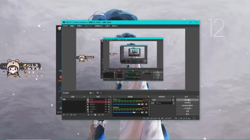 【2022-10-07 14点场】方方不是很方：【有车位】希望你天天开心