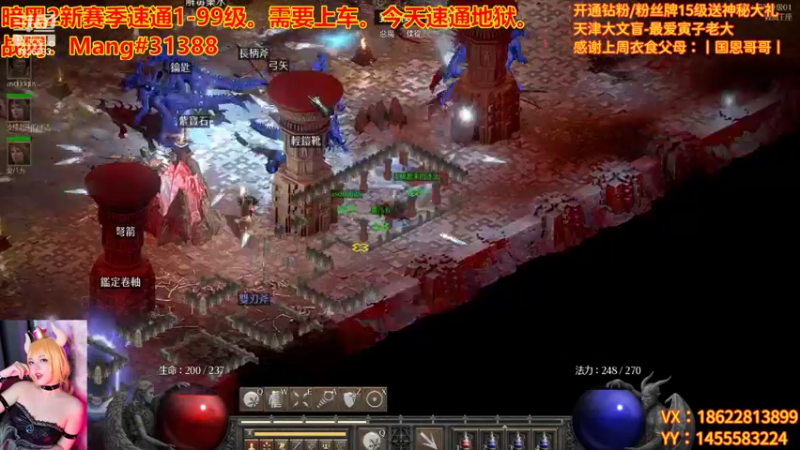 【2022-10-07 16点场】天津大文盲：新赛季 速度上车！！！！