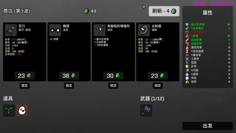 【2022-10-06 01点场】就叫啊翼吧：啊翼：陪你度过每一个无聊的夜