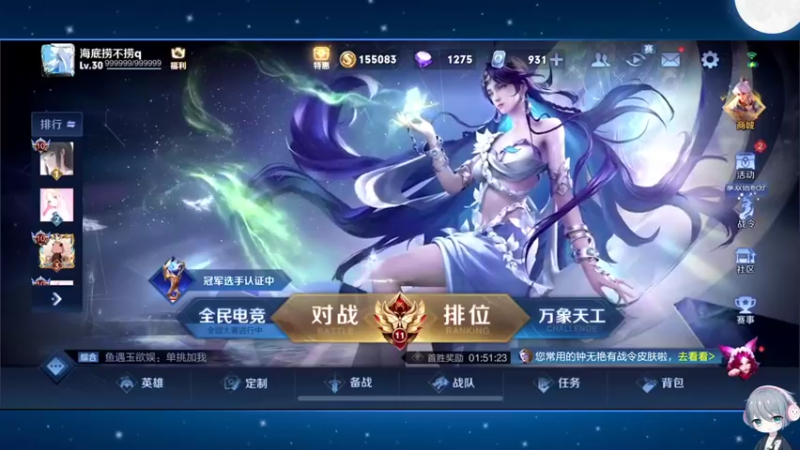 【2022-10-09 18点场】音七Simple：啦啦啦啦啦啦来啦来啦