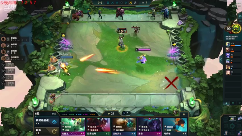 【2022-10-09 00点场】教练JoKer：回来了,冲击王者！