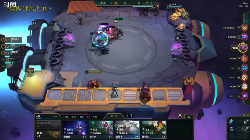 【2022-10-08 21点场】迷离之道丶：迷离劫：星界龙王