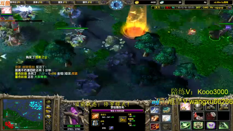 【2022-10-08 21点场】599zxcv：九毛局对黑。