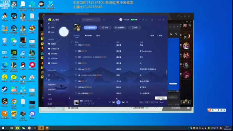 【2022-10-09 15点场】douyu小焕：峡谷之巅潜心修炼