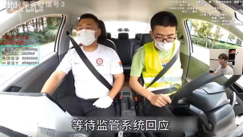 【2022-10-09 20点场】赖小峰：冲个S+   93936