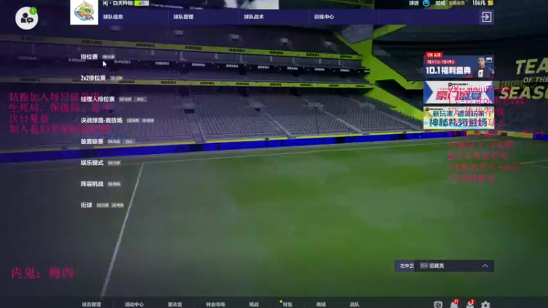 【2022-10-08 17点场】JiaJu就是我啊：像我一样反击！