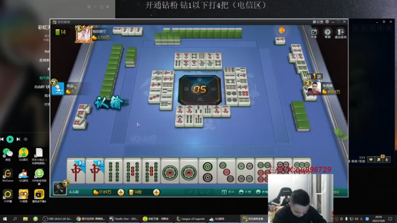 【2022-10-08 20点场】暗夜猎手光头强：第一vn：小代克星！