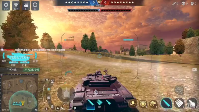 【2022-10-07 21点场】神怒布雷多：神怒布雷多的直播间