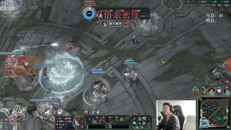 【2022-10-09 02点场】兮饭锐雯：无限火力真神来了