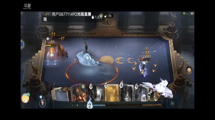 哈利波特魔法觉醒单人排位对决