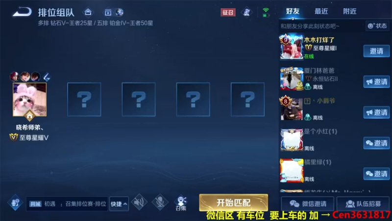 【2022-10-09 08点场】Cen如今：国服达摩，骚操作，实力带粉!!!