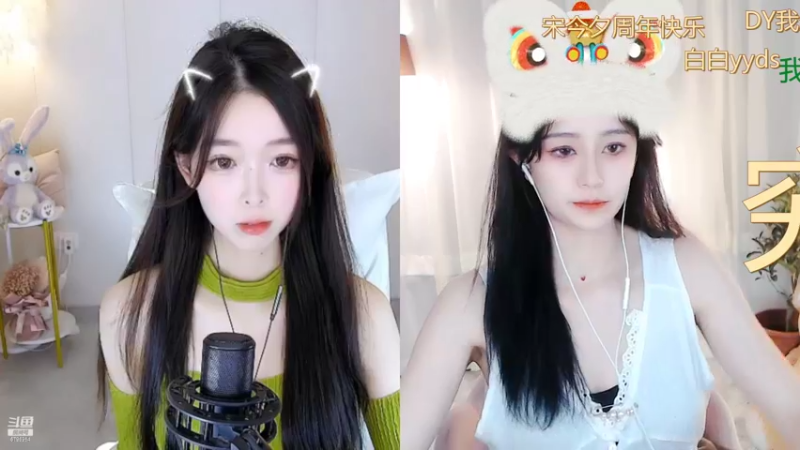 【2022-10-09 16点场】Sa叁儿：【成都】双子座女生
