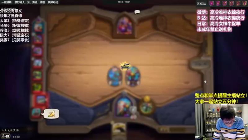 【2022-10-09 13点场】衣锦夜行：分数没有意义，快乐才是真谛！