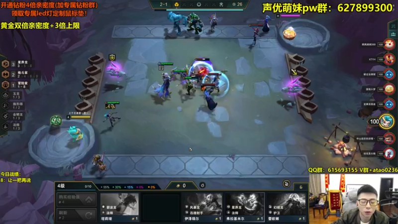 【2022-10-09 20点场】阿涛皎月Carry：一区上个王者耍一耍丶