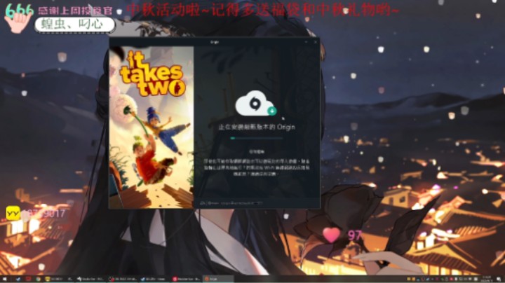 【2022-09-11 00点场】吃桃芝的猫：【小奶团】为什么不开通钻粉，是我不值得吗