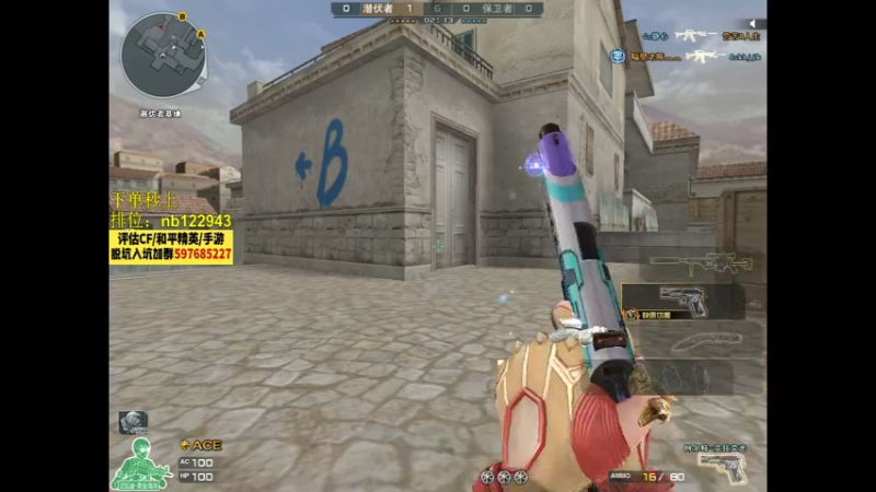 【2022-10-09 20点场】你好我是夏洛克：川: 重拳出击今晚