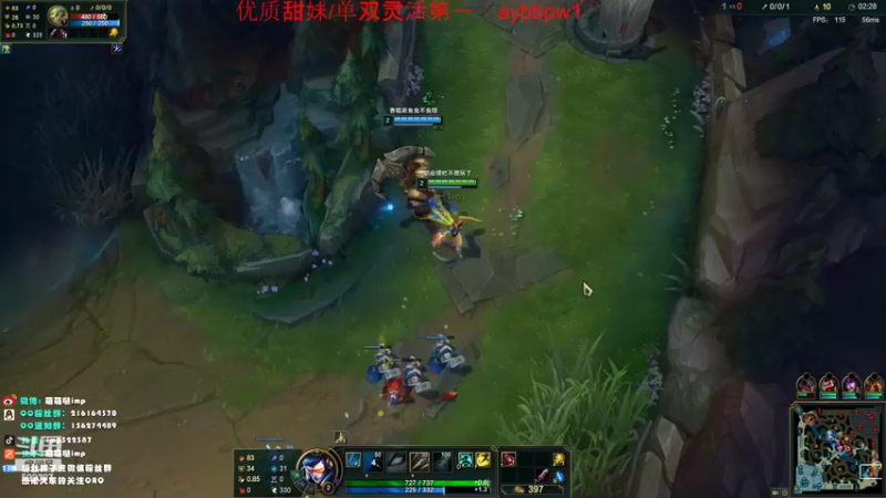 【2022-10-09 05点场】impOUO：偷偷播一会111111