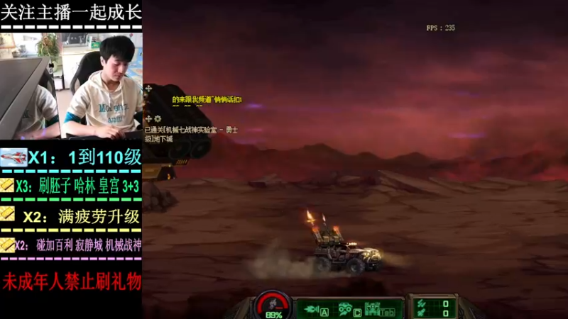 【2022-10-05 11点场】叫我小星河：目前搬了14套礼包 已经是妥妥的