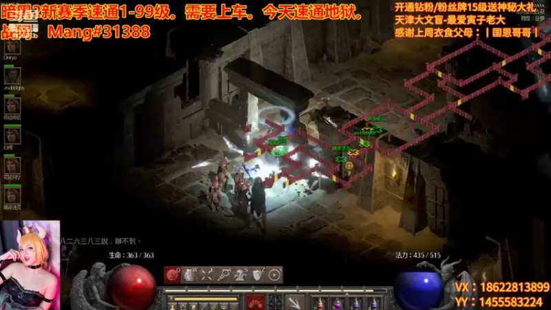 【2022-10-07 22点场】天津大文盲：新赛季 速度上车！！！！