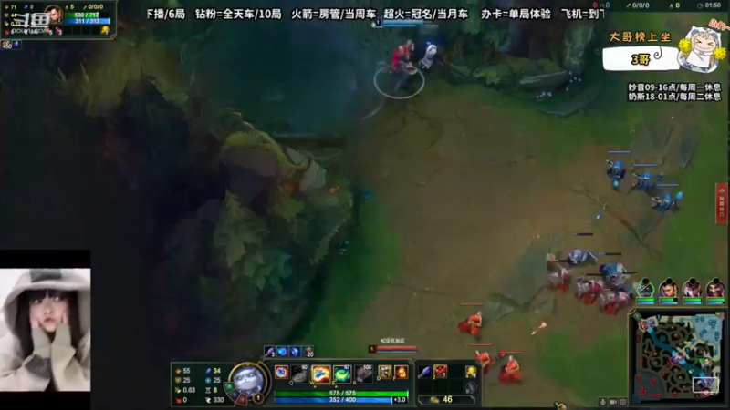 【2022-10-08 23点场】妙音or奶斯：奶斯：无限快乐无限火力