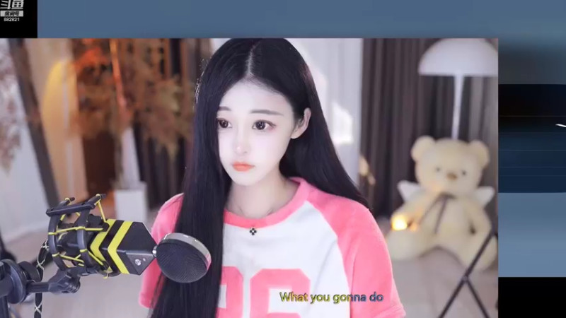 【2022-10-09 21点场】苏小懒38D：直播间禁止刷下饭！！！