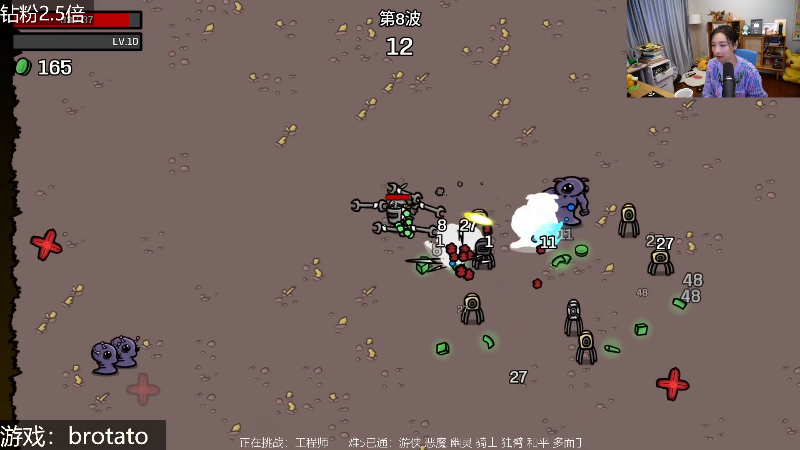 【主机其他游戏】女流66的精彩时刻 20221009 16点场