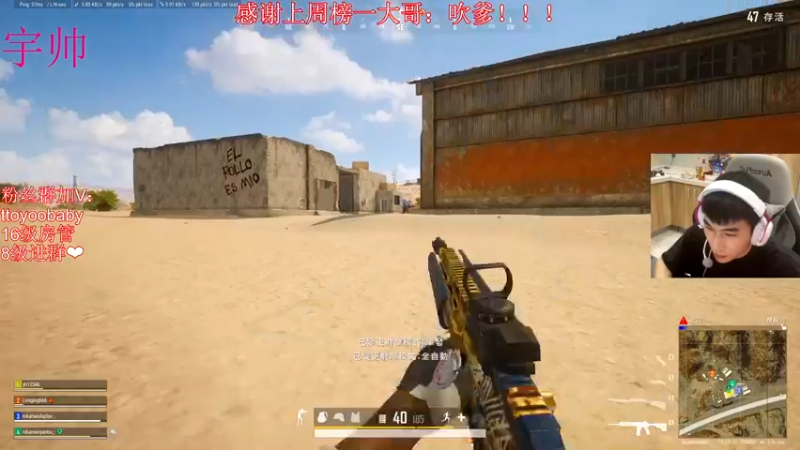 【2022-10-08 01点场】小宇oyo：今天双倍亲密度 马夸