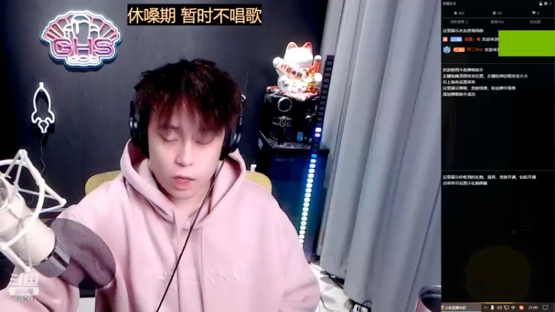 【2022-10-09 21点场】阿二Ayer：白银双倍：不死终会出头，加油