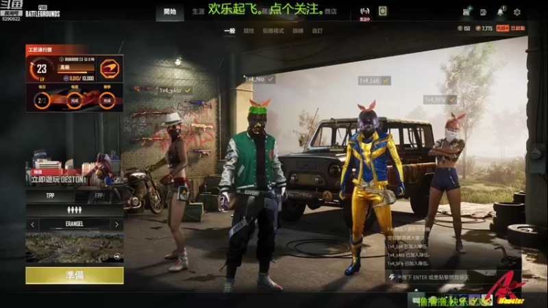 【2022-10-09 20点场】j1eeeeee：铁憨憨车队