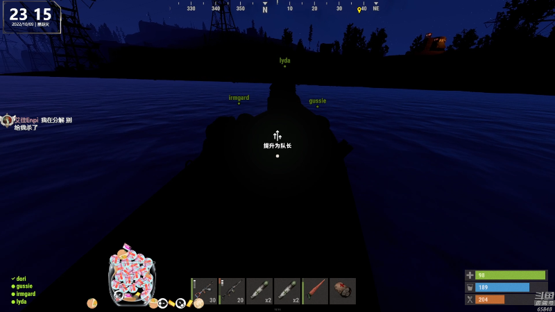 【热门游戏】Happy丨猫腻的精彩时刻 20221009 23点场