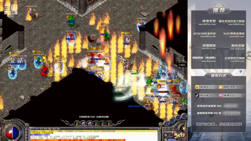 【2022-10-08 21点场】雨神丶：国庆快乐！6512