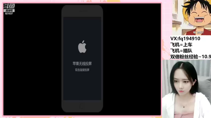 【2022-10-09 19点场】番茄1949丶：开双倍了兄弟们~