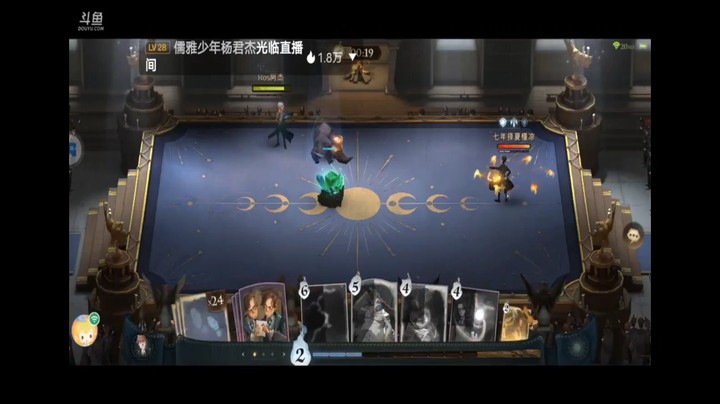 哈利波特魔法觉醒单人排位对决