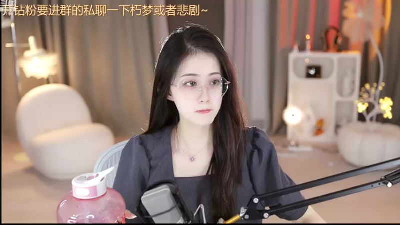 【2022-10-08 21点场】阿梨small：清纯女大学生回来啦