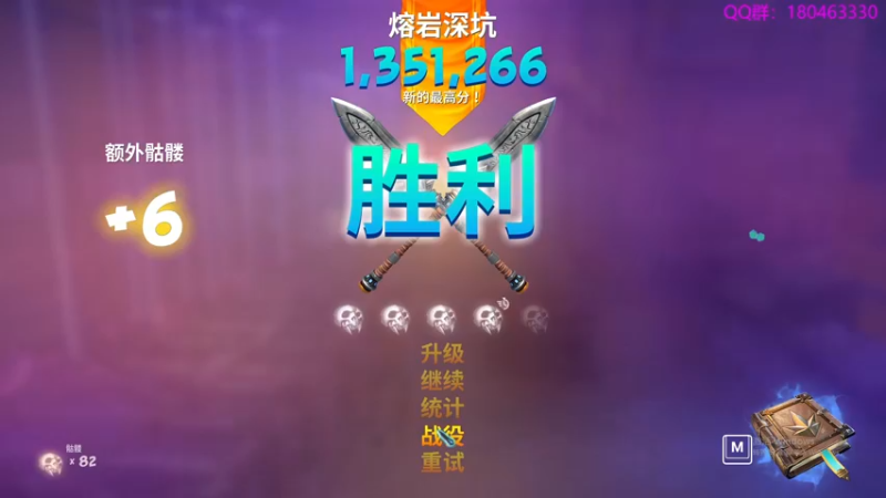 【2022-10-08 03点场】就叫啊翼吧：啊翼：陪你度过每一个无聊的夜