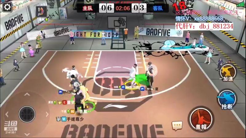 【2022-10-08 16点场】四大皆空空空丶：那就苦中作乐吧~