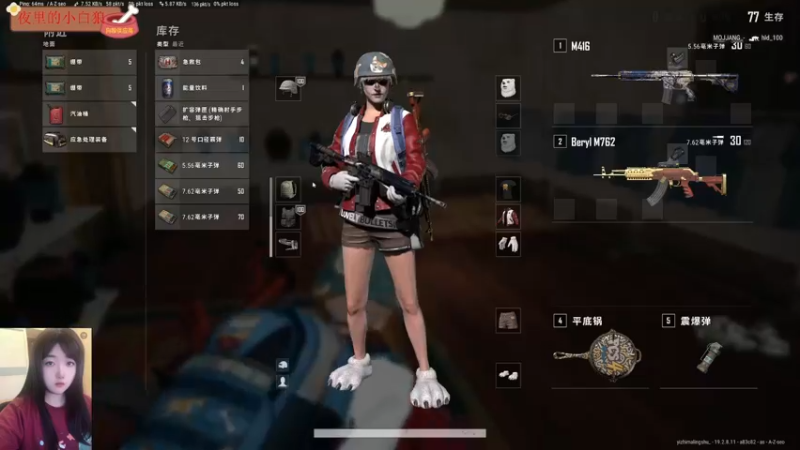 【2022-10-08 19点场】膝盖是个倒霉蛋：哎呀~尊贵的云顶钻石玩家