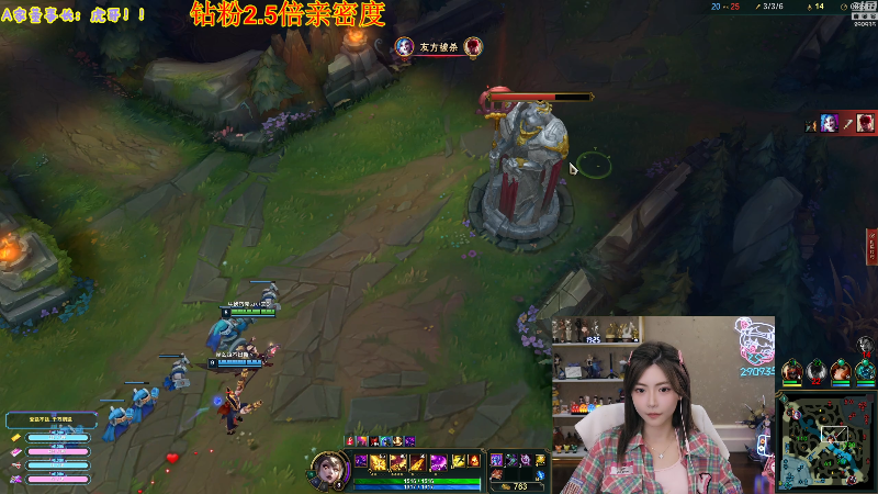 【英雄联盟】不2不叫周淑怡的精彩时刻 20221009 19点场