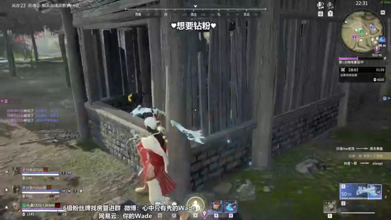 【2022-10-06 22点场】WadeOvO丶：国一鸟 不进来学一下吗？
