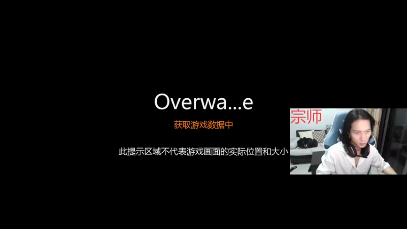 【2022-10-09 19点场】花村一箭：态变：守望第一靓仔