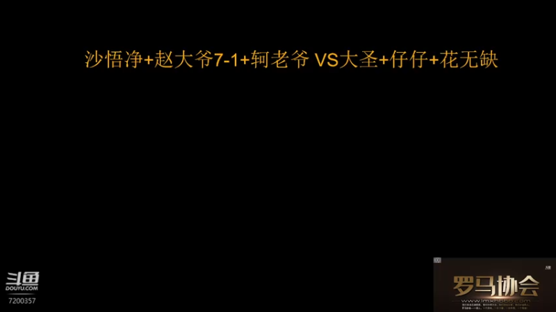 【2022-10-07 13点场】钮鑫彭浩：钮鑫浩哥的直播间