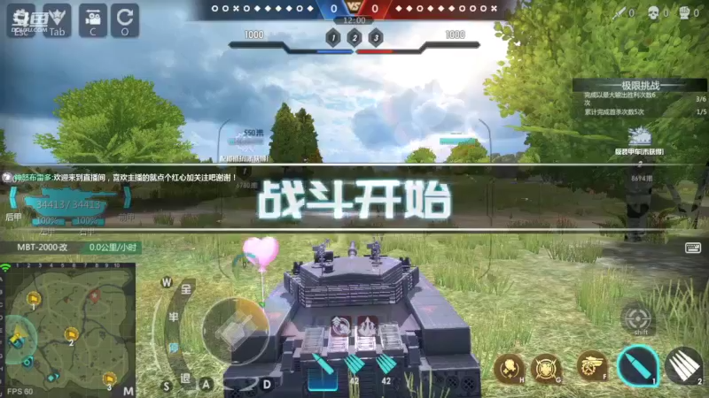 【2022-10-06 23点场】神怒布雷多：神怒布雷多的直播间