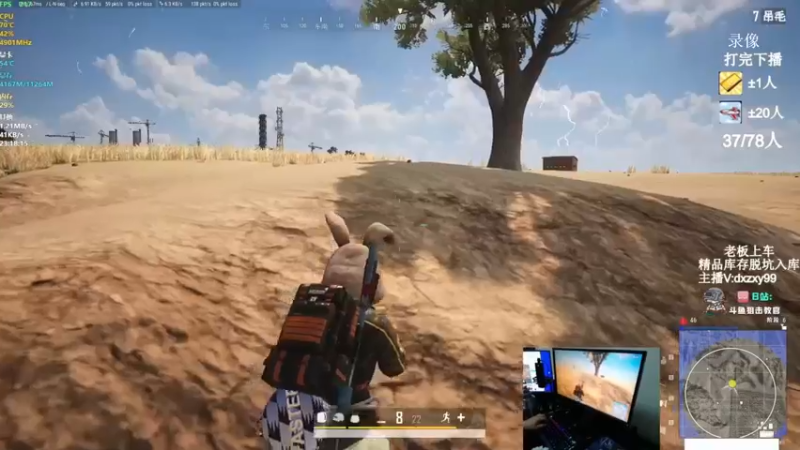 【2022-10-09 15点场】狙击教官：狙击手回归！！