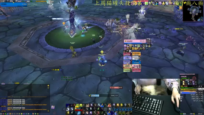 【2022-10-09 05点场】莫药师：恶龙咆哮！！┗|｀O′|┛ 嗷~~