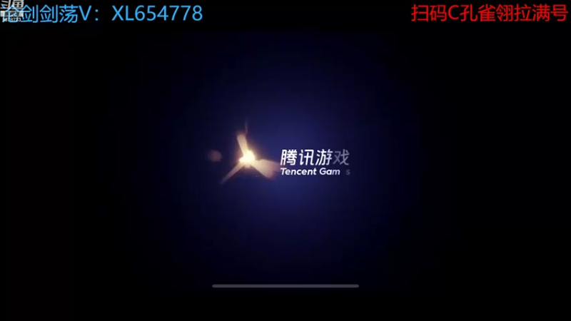 【2022-10-07 21点场】乐乐阿ovo：全职业论剑..