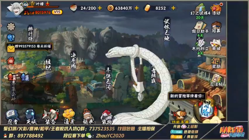 【2022-10-09 15点场】Kurozuka名超：名超：大病出愈,开播试试