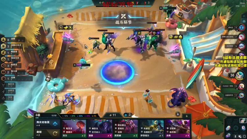 【2022-10-08 21点场】三酒OuO：第四十五日：世界上有两个我 钻粉双倍