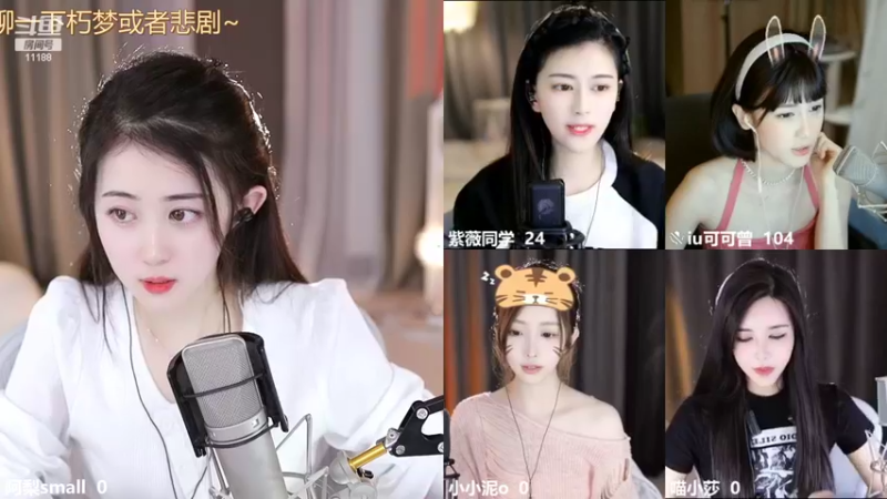 【2022-10-05 23点场】阿梨small：清纯女大学生回来啦