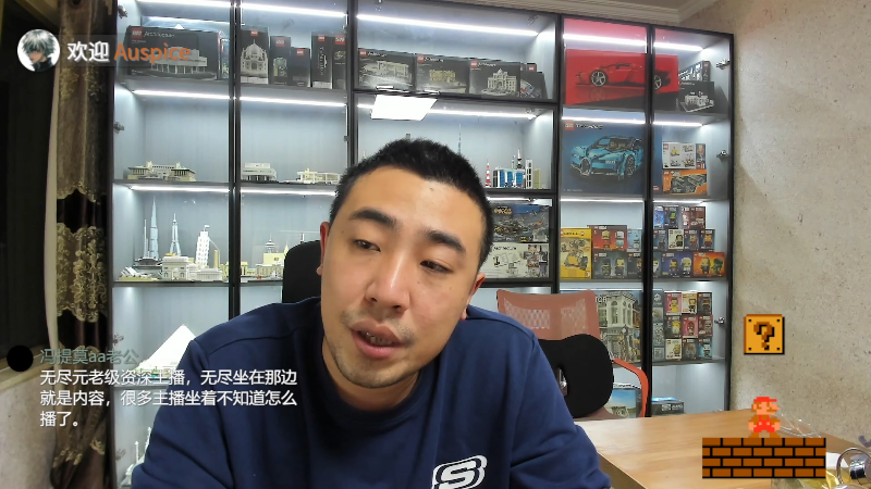【户外】无尽无尽的无尽的精彩时刻 20221009 00点场